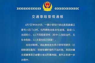 开云官网入口地址截图1